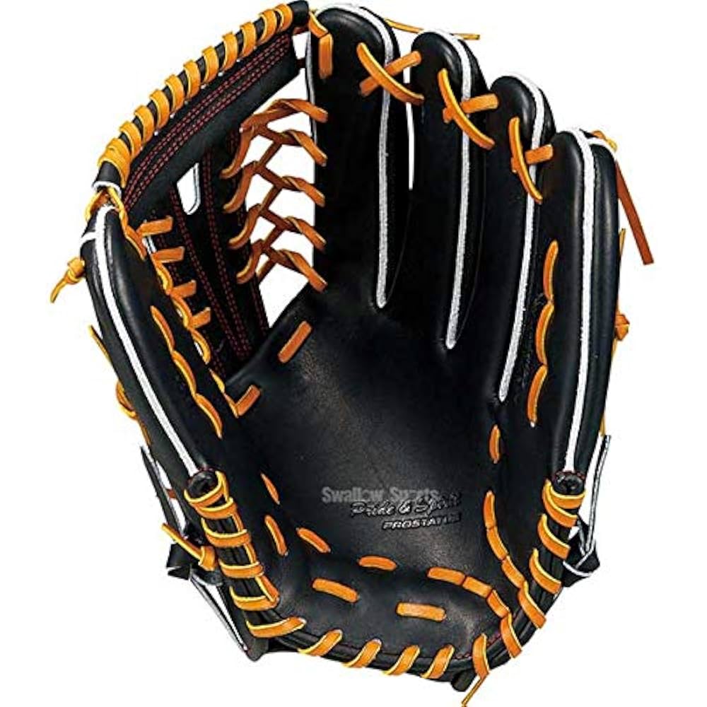 ZETT プロステイタス 野球 グローブ 硬式 野球 ゼット 硬式グローブ 硬式 グローブ プロステイタス